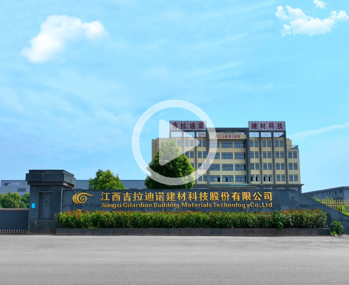 因為專注所以專業，因為誠信所以成功